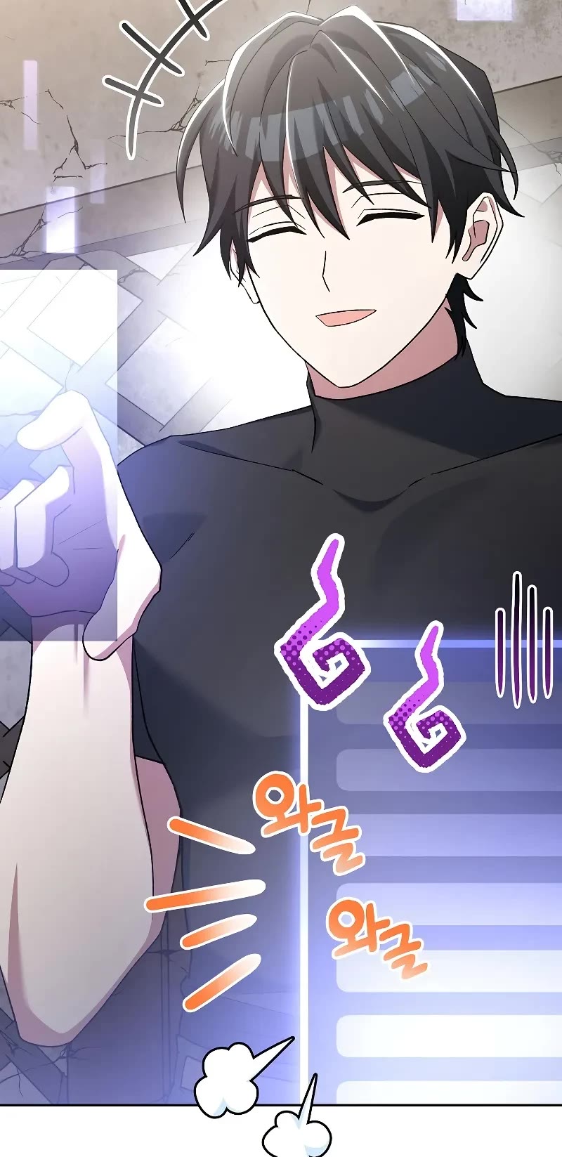 Genius Archer’s Streaming Chapter 50 page 76 - Chapter 50: S1 End