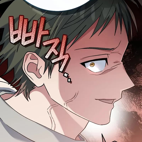 Genius Archer’s Streaming Chapter 50: S1 End cover