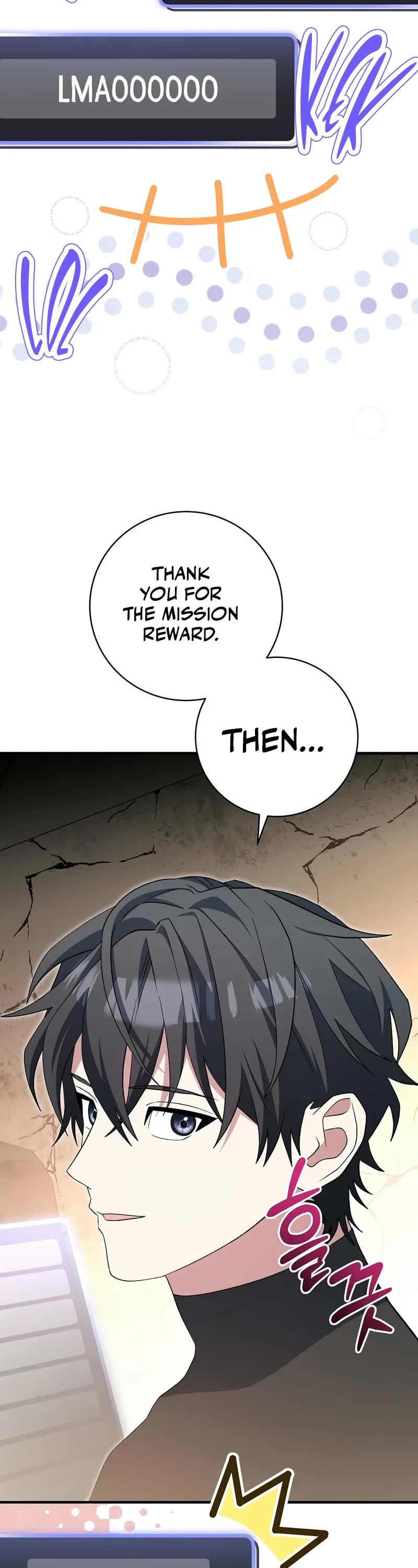Genius Archer’s Streaming Chapter 51 page 17 - Chapter 51 (S2 Start)