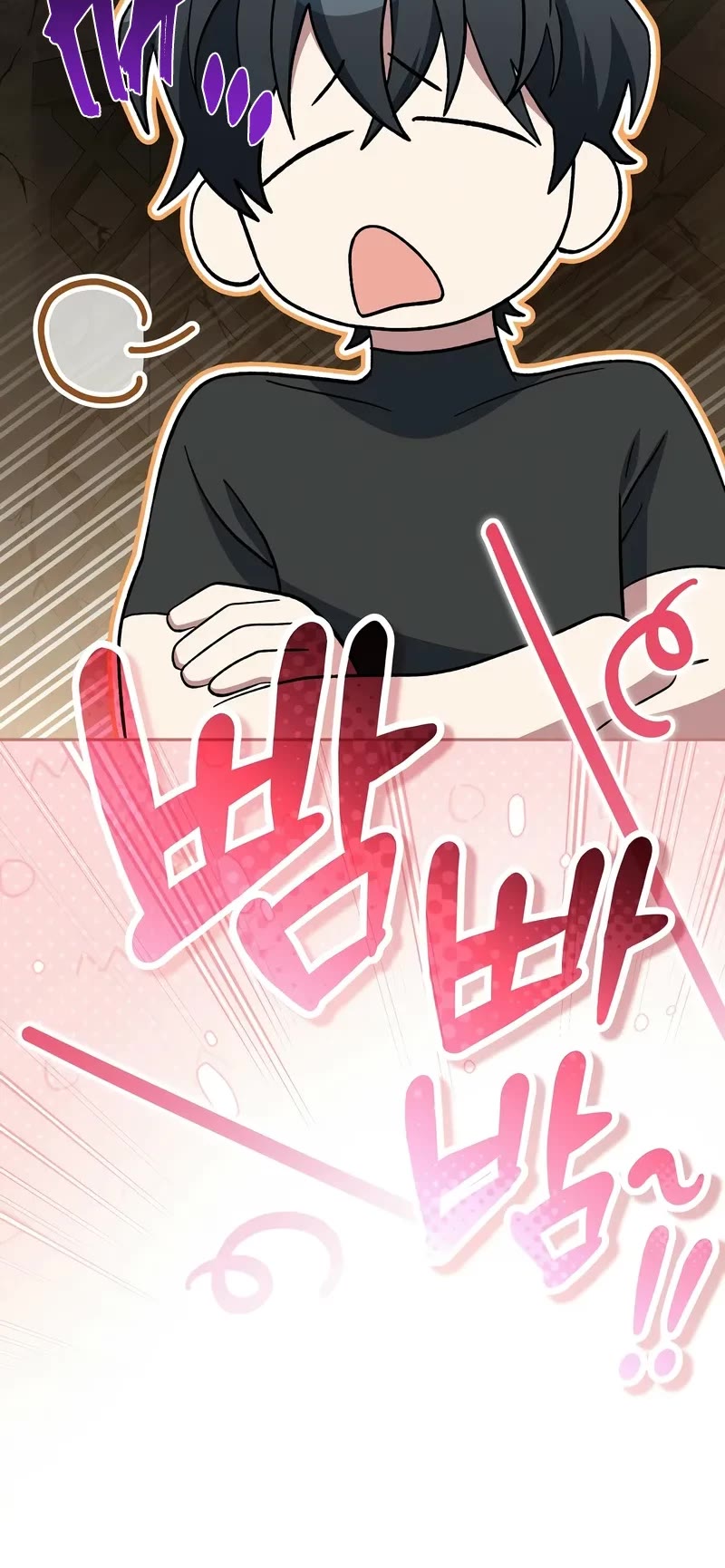 Genius Archer’s Streaming Chapter 51 page 19 - Chapter 51 (S2 Start)
