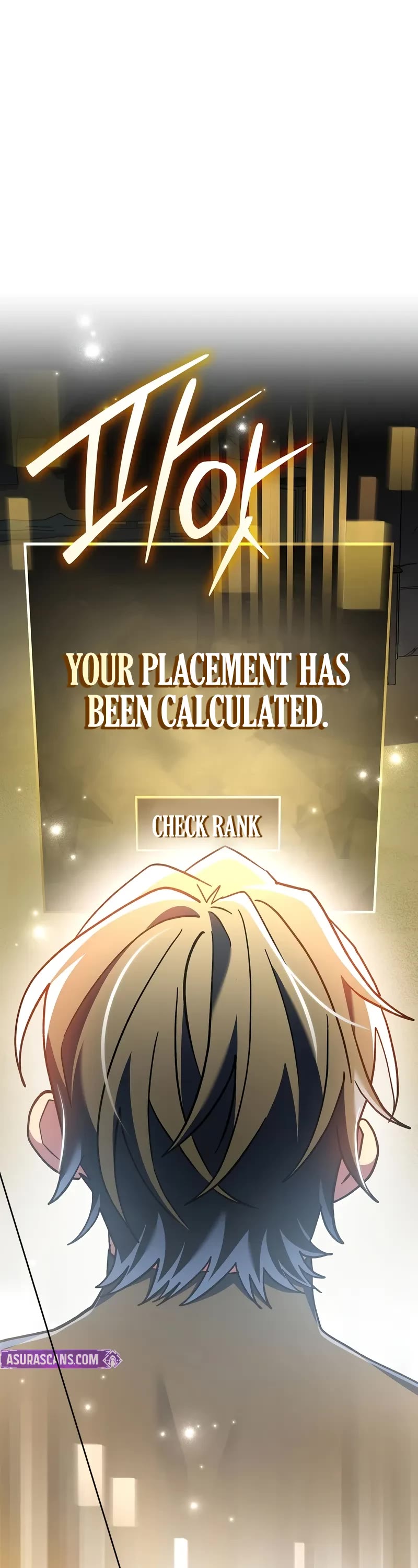 Genius Archer’s Streaming Chapter 51 page 2 - Chapter 51 (S2 Start)
