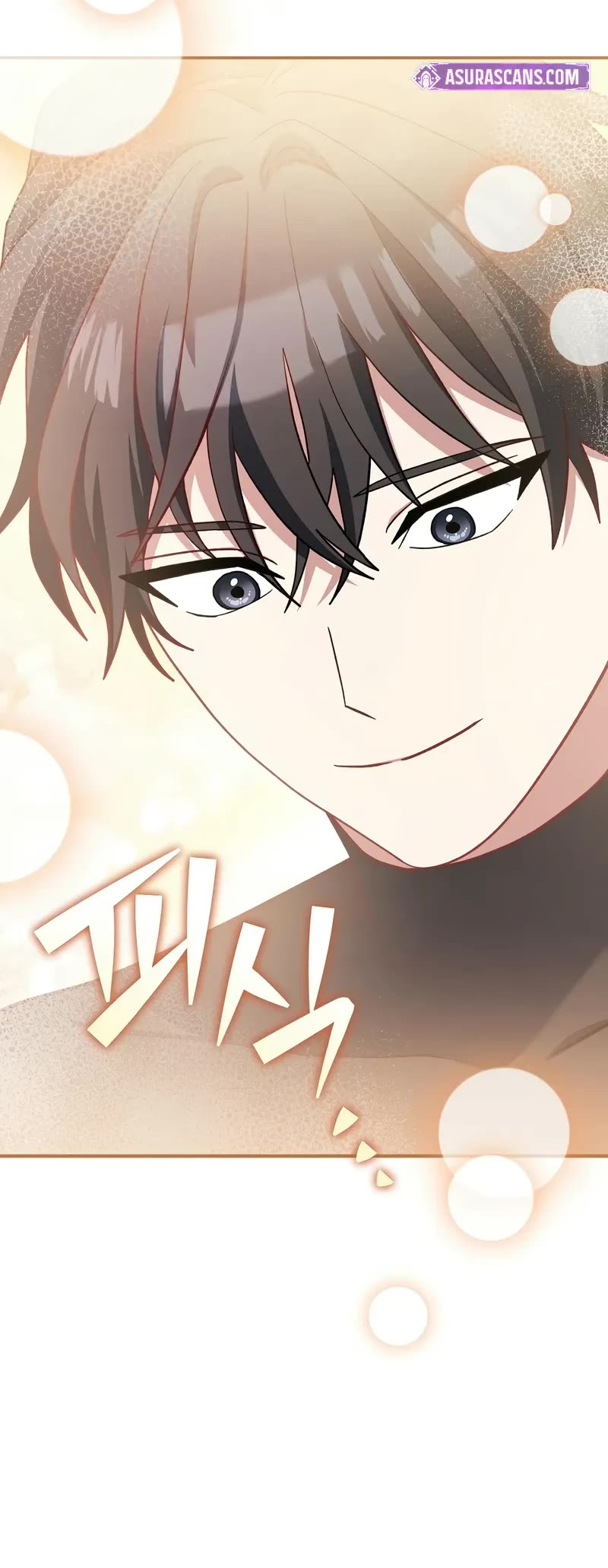 Genius Archer’s Streaming Chapter 51 page 26 - Chapter 51 (S2 Start)