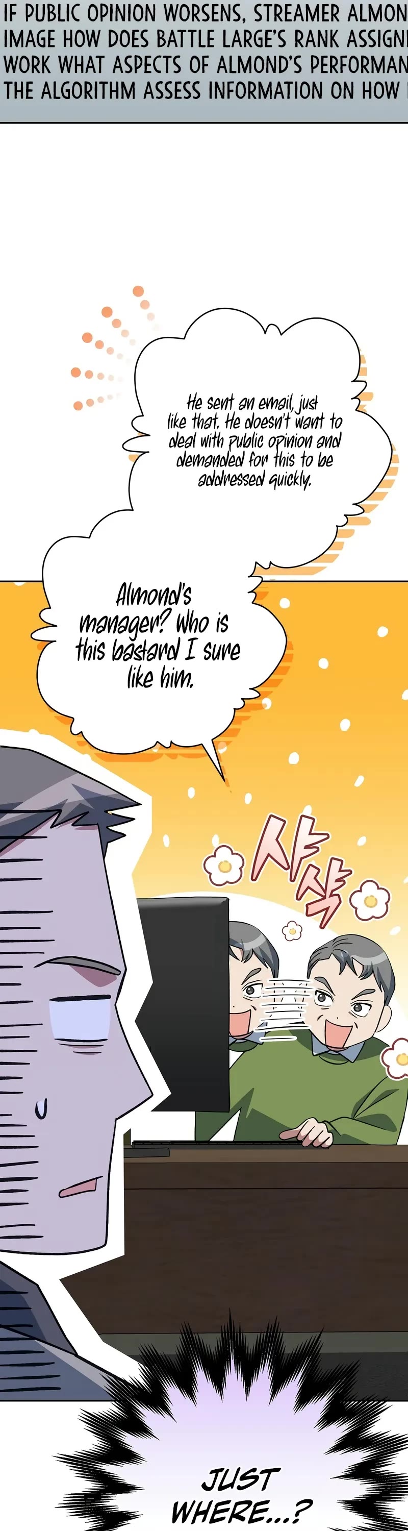 Genius Archer’s Streaming Chapter 51 page 45 - Chapter 51 (S2 Start)