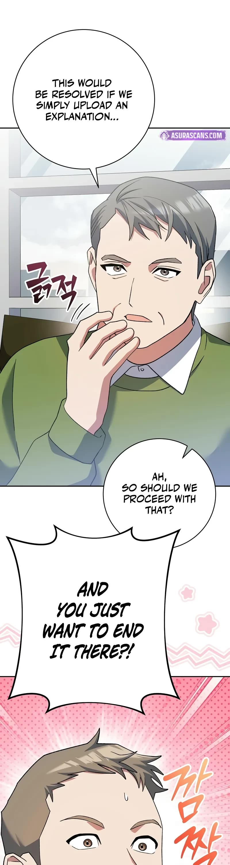 Genius Archer’s Streaming Chapter 51 page 47 - Chapter 51 (S2 Start)