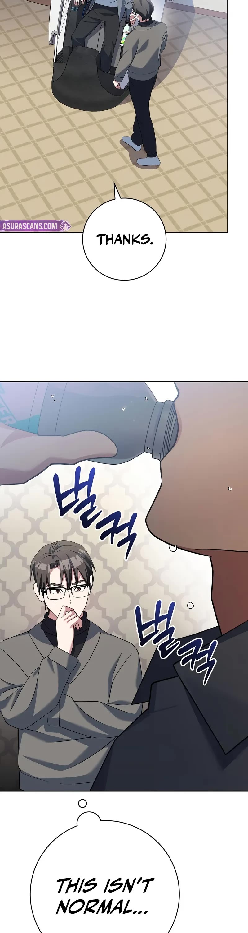 Genius Archer’s Streaming Chapter 51 page 64 - Chapter 51 (S2 Start)