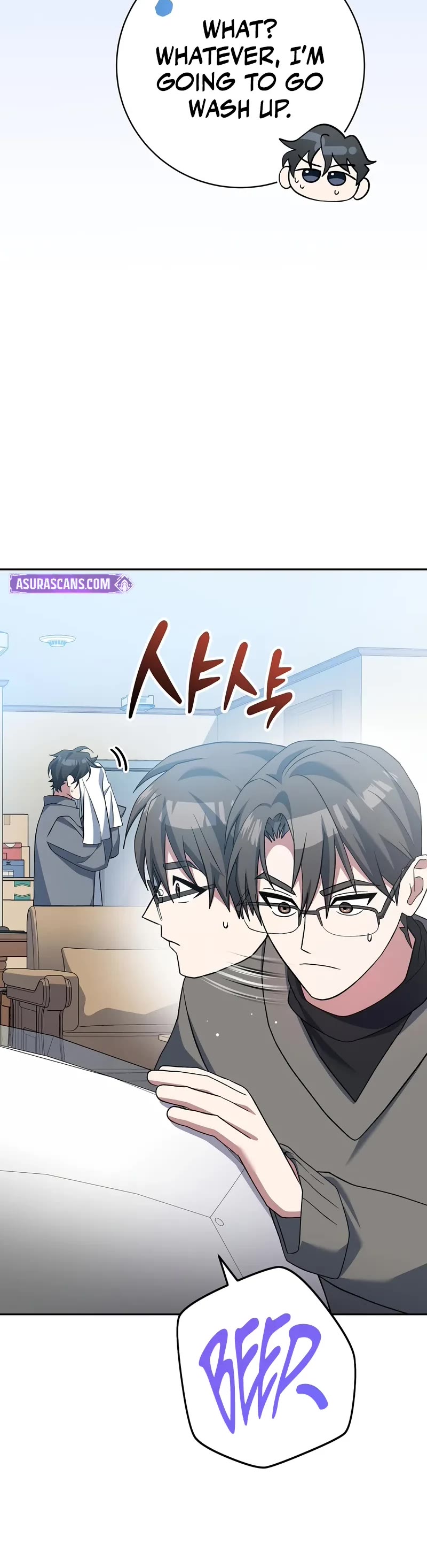 Genius Archer’s Streaming Chapter 51 page 66 - Chapter 51 (S2 Start)