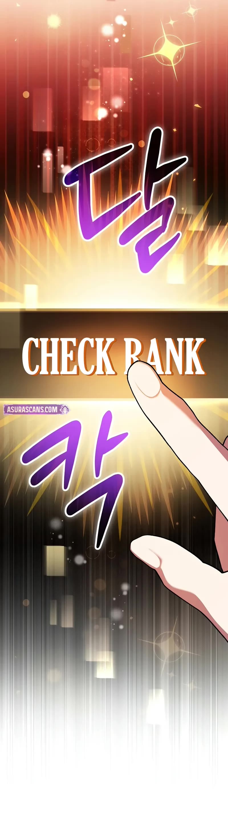 Genius Archer’s Streaming Chapter 51 page 7 - Chapter 51 (S2 Start)