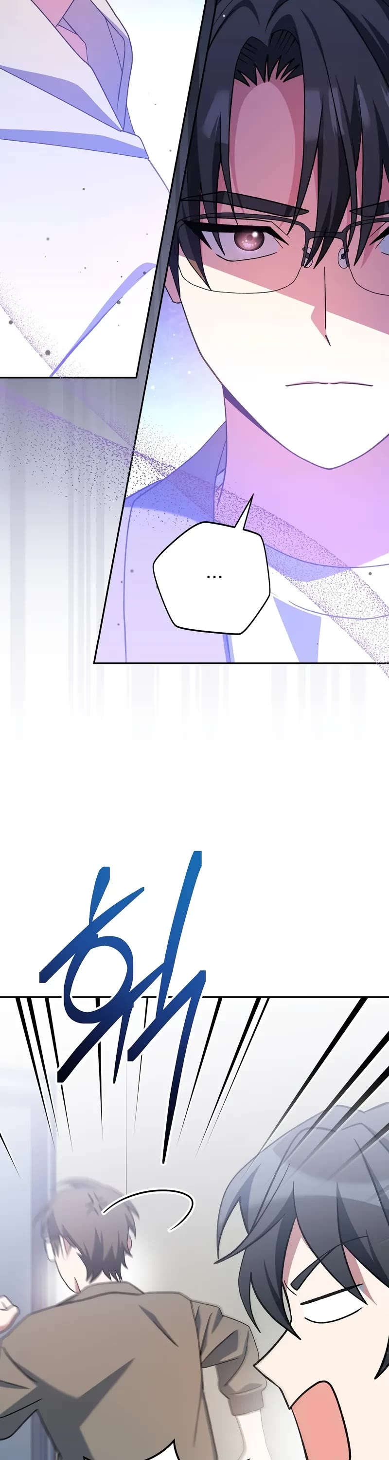 Genius Archer’s Streaming Chapter 52 page 14 - Chapter 52