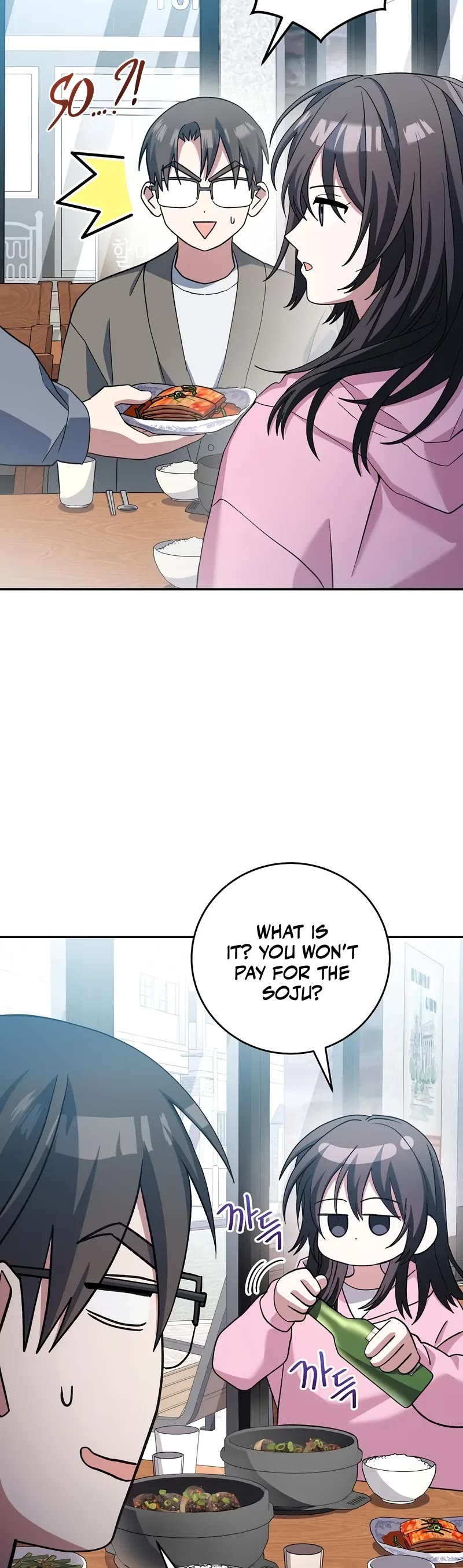 Genius Archer’s Streaming Chapter 52 page 25 - Chapter 52