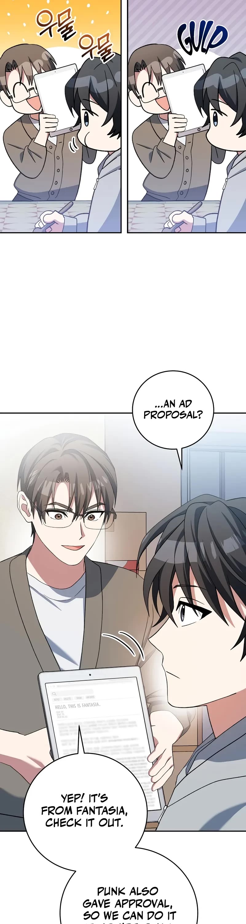 Genius Archer’s Streaming Chapter 52 page 3 - Chapter 52