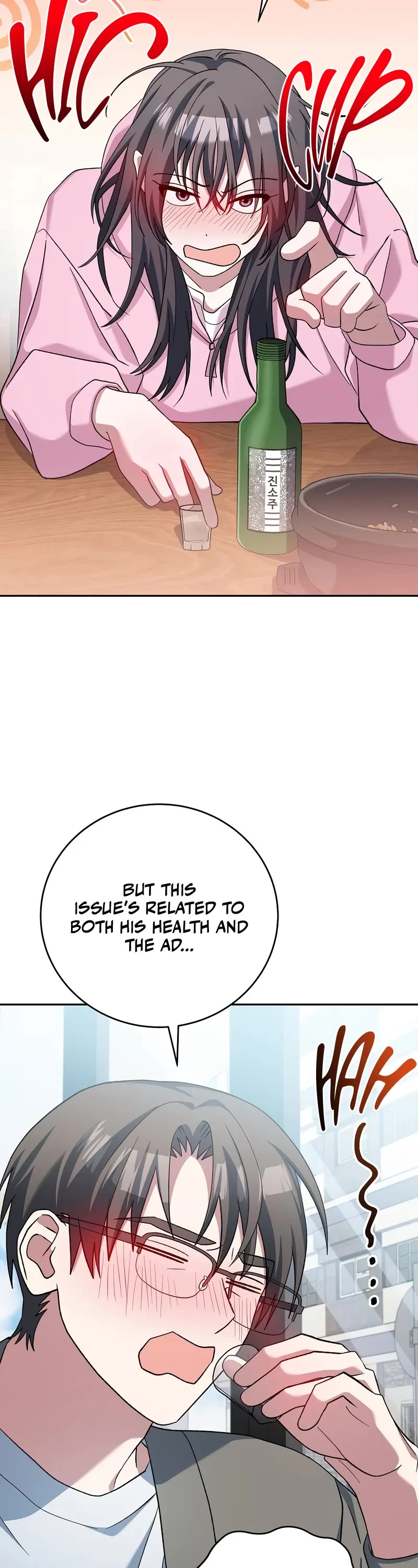Genius Archer’s Streaming Chapter 52 page 38 - Chapter 52