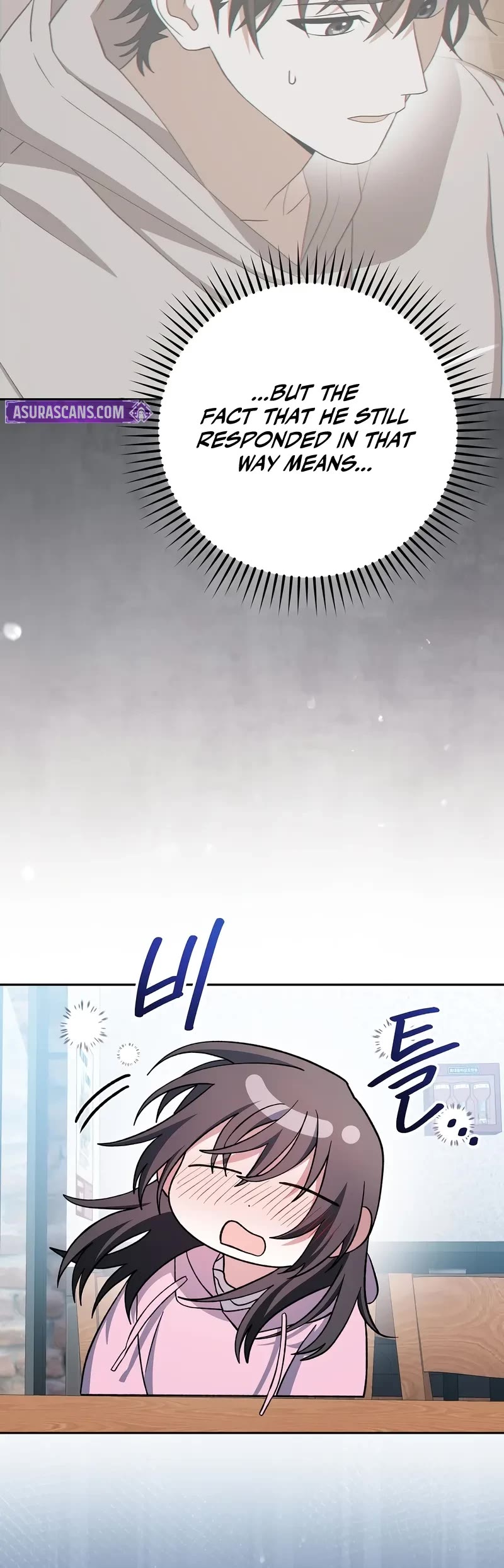 Genius Archer’s Streaming Chapter 52 page 41 - Chapter 52