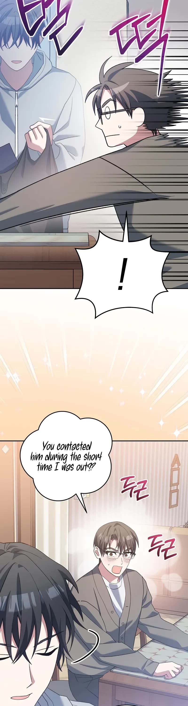 Genius Archer’s Streaming Chapter 52 page 48 - Chapter 52