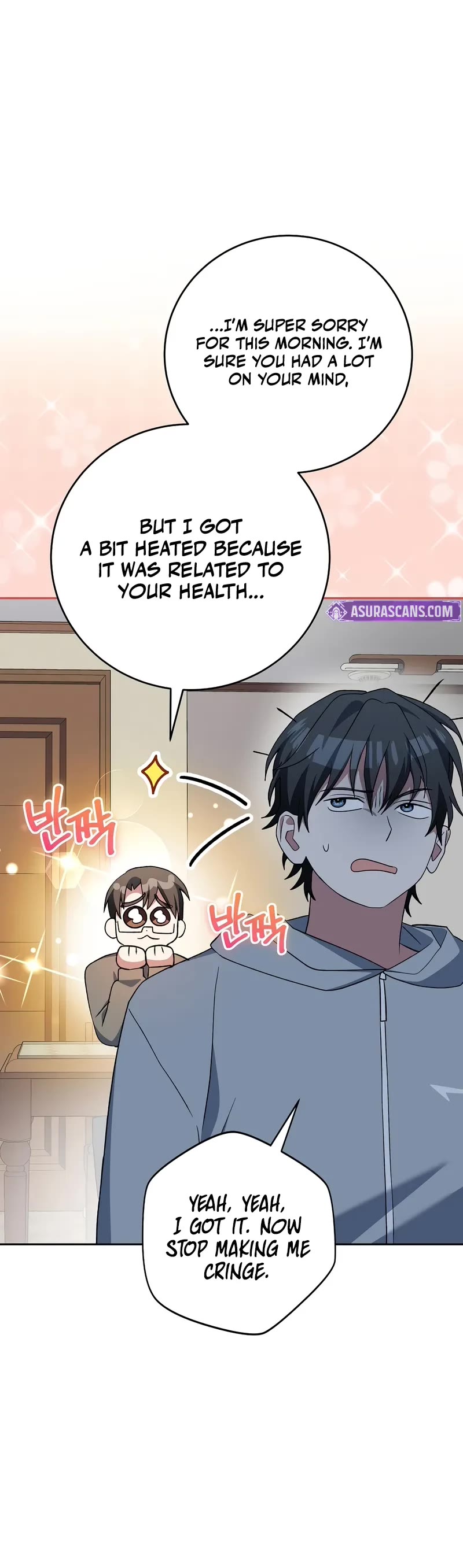 Genius Archer’s Streaming Chapter 52 page 51 - Chapter 52
