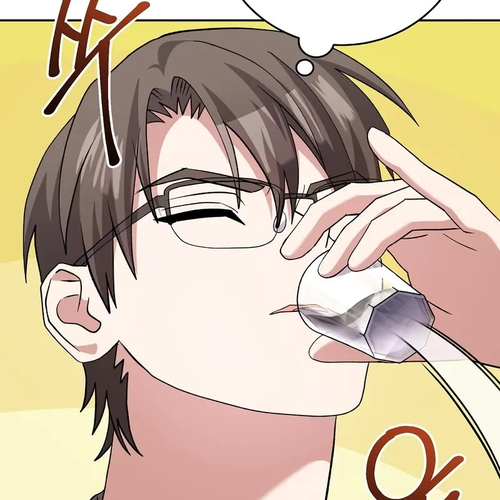 Genius Archer’s Streaming Chapter 52 cover