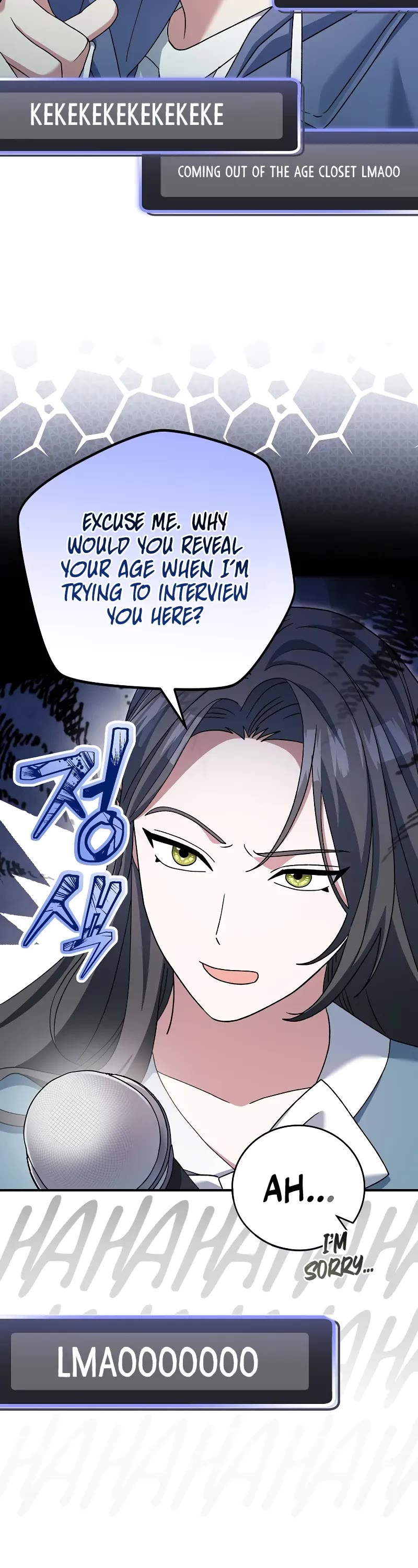 Genius Archer’s Streaming Chapter 53 page 13 - Chapter 53