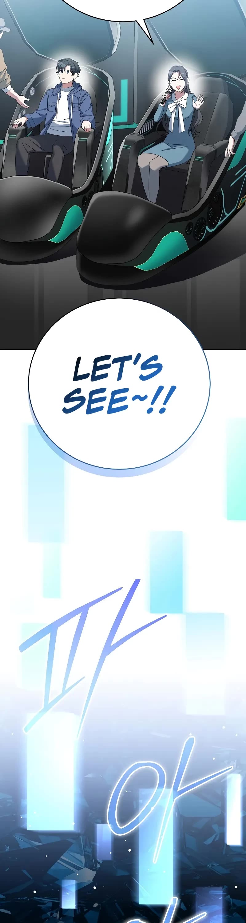 Genius Archer’s Streaming Chapter 53 page 32 - Chapter 53