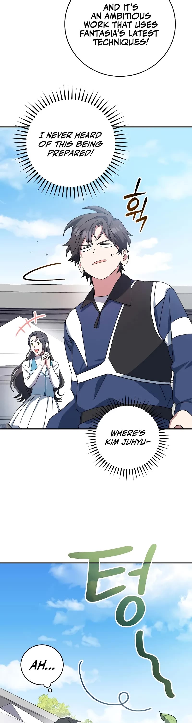Genius Archer’s Streaming Chapter 53 page 42 - Chapter 53