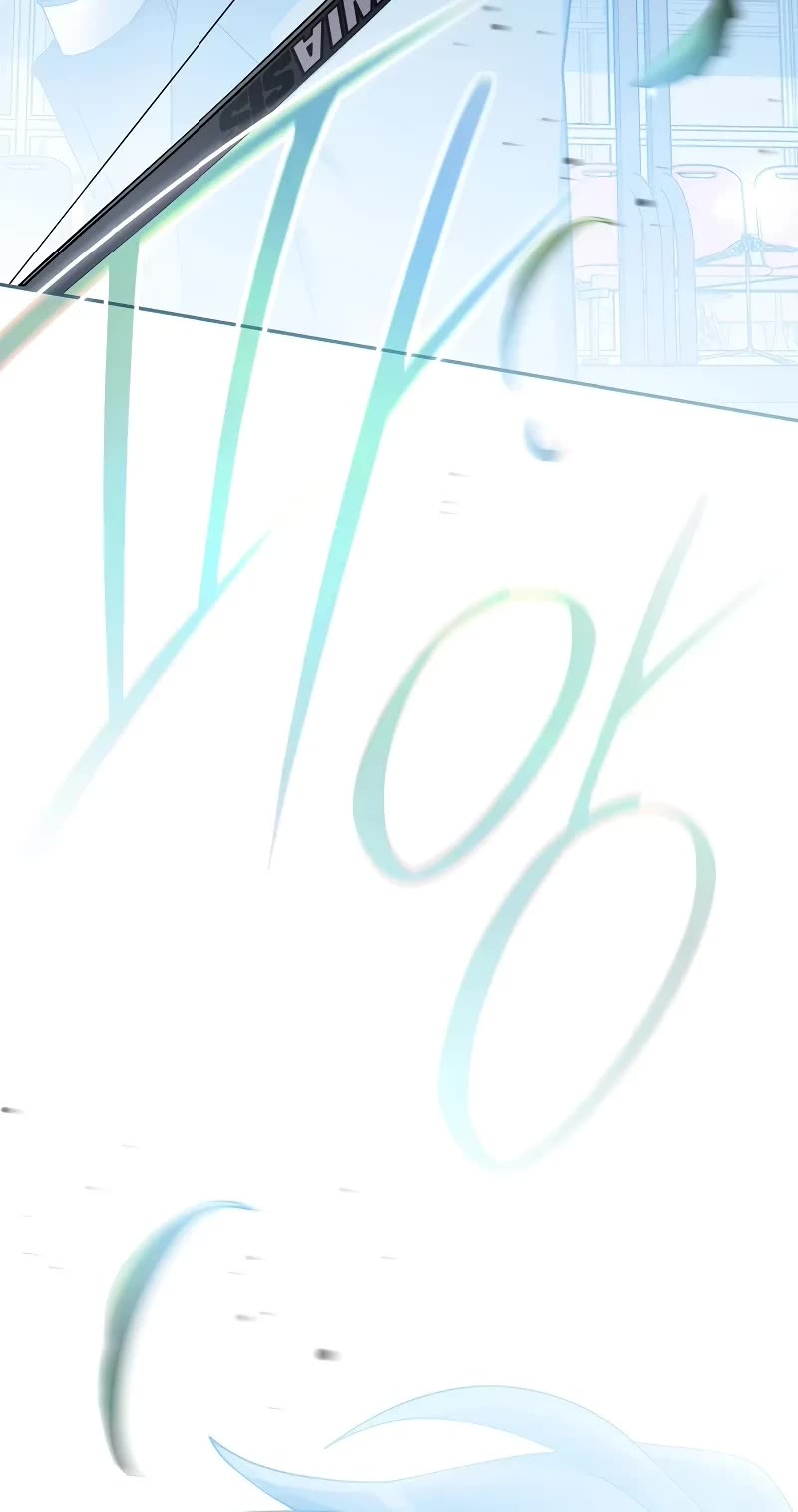 Genius Archer’s Streaming Chapter 53 page 65 - Chapter 53