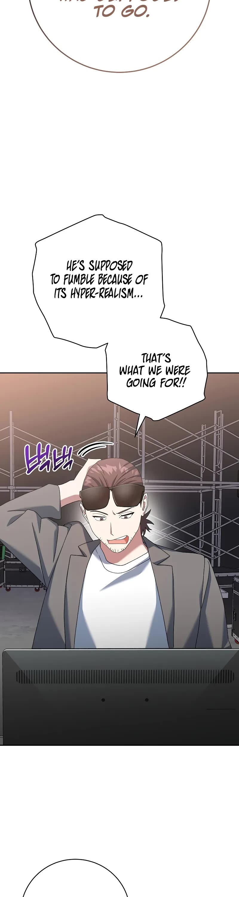 Genius Archer’s Streaming Chapter 54 page 3 - Chapter 54