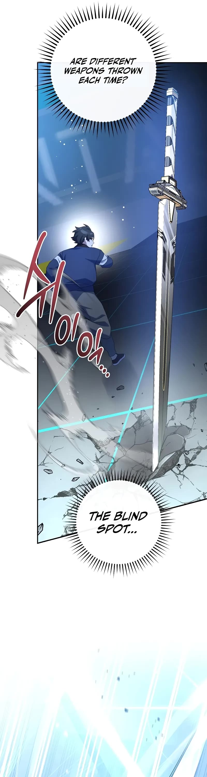 Genius Archer’s Streaming Chapter 54 page 32 - Chapter 54