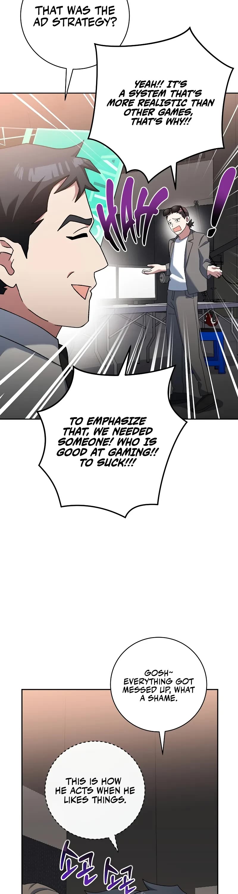 Genius Archer’s Streaming Chapter 54 page 4 - Chapter 54