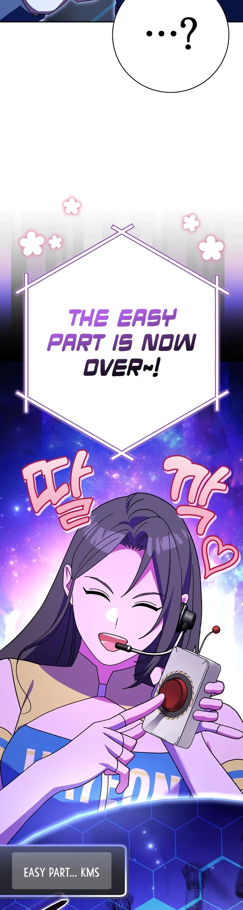 Genius Archer’s Streaming Chapter 54 page 40 - Chapter 54