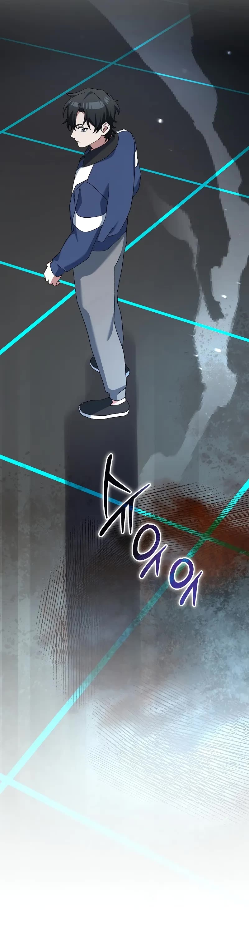Genius Archer’s Streaming Chapter 54 page 74 - Chapter 54