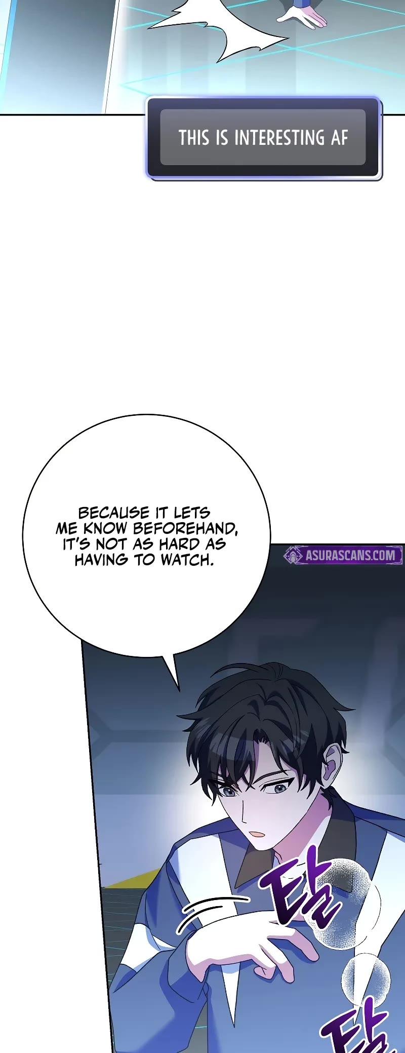 Genius Archer’s Streaming Chapter 55 page 15 - Chapter 55