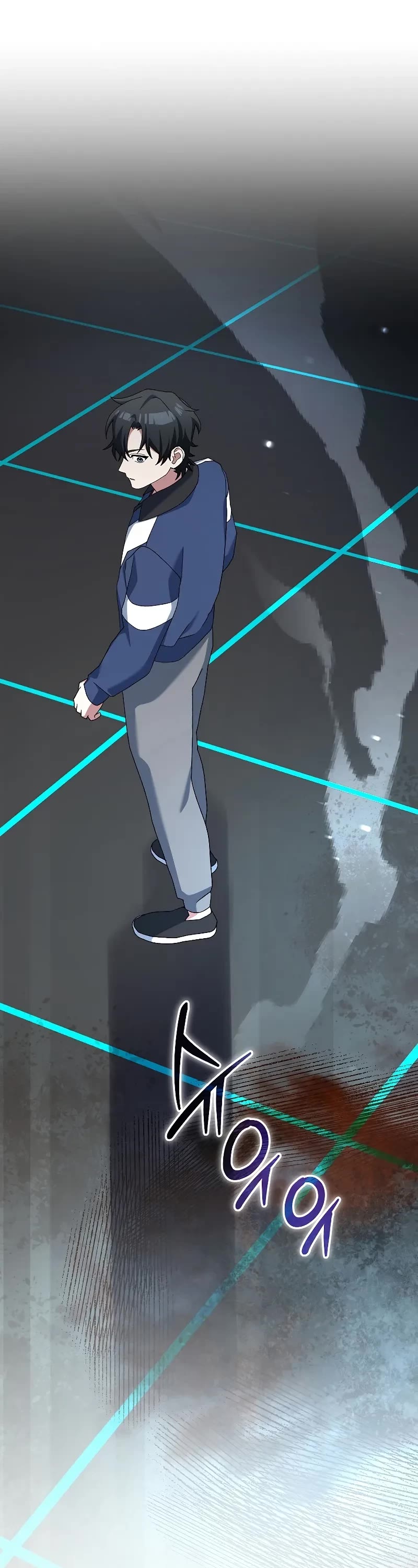 Genius Archer’s Streaming Chapter 55 page 2 - Chapter 55
