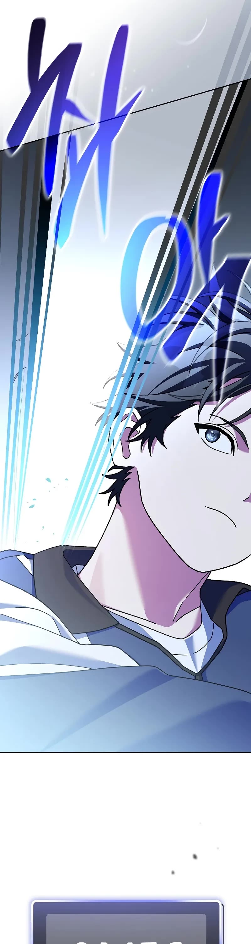 Genius Archer’s Streaming Chapter 55 page 23 - Chapter 55