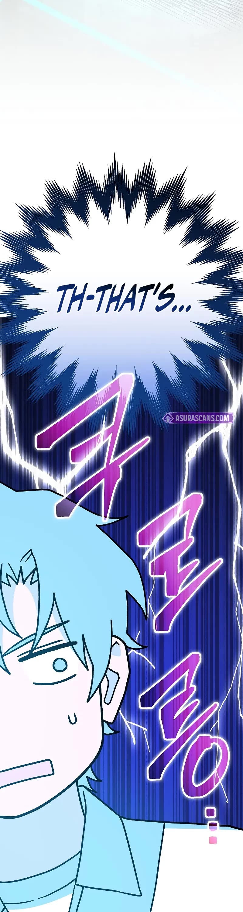 Genius Archer’s Streaming Chapter 55 page 3 - Chapter 55
