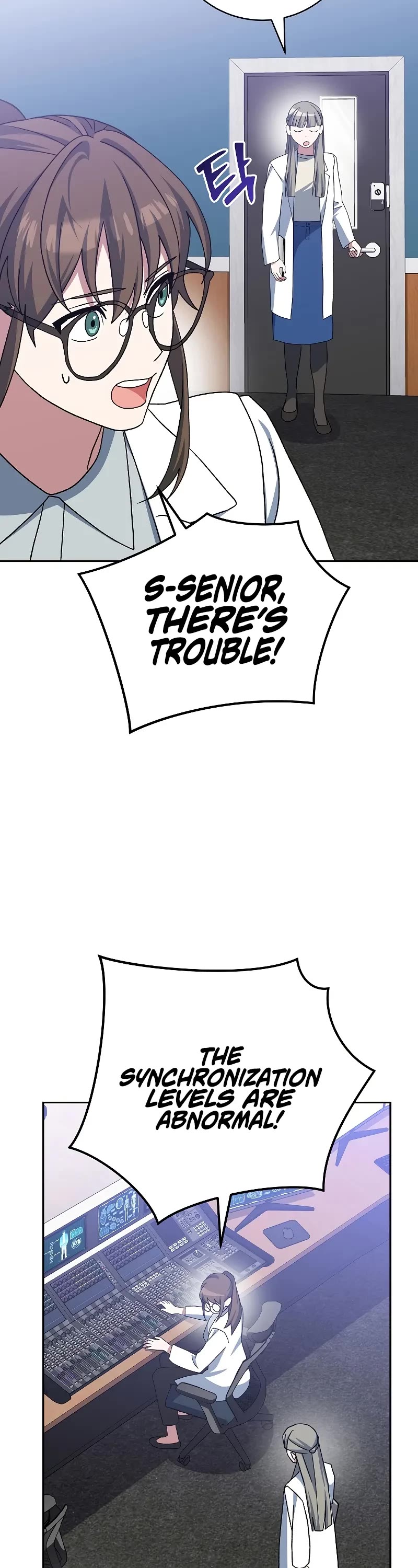 Genius Archer’s Streaming Chapter 55 page 65 - Chapter 55
