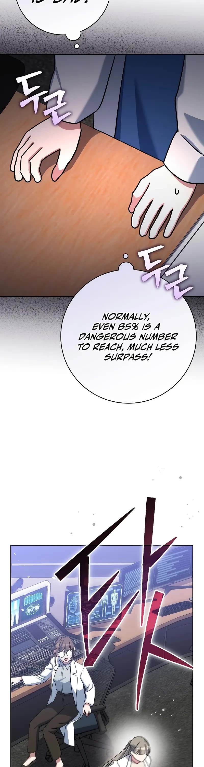 Genius Archer’s Streaming Chapter 55 page 70 - Chapter 55