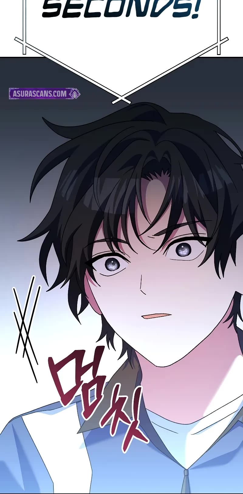 Genius Archer’s Streaming Chapter 56 page 16 - Chapter 56