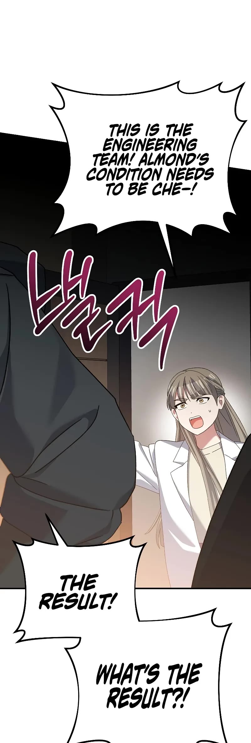 Genius Archer’s Streaming Chapter 56 page 25 - Chapter 56
