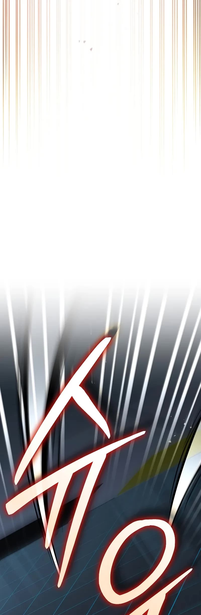 Genius Archer’s Streaming Chapter 56 page 5 - Chapter 56