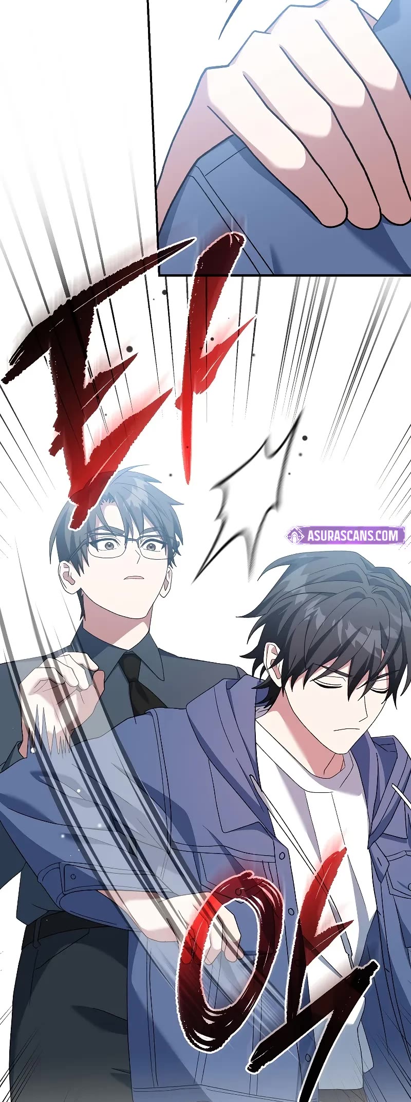 Genius Archer’s Streaming Chapter 56 page 75 - Chapter 56