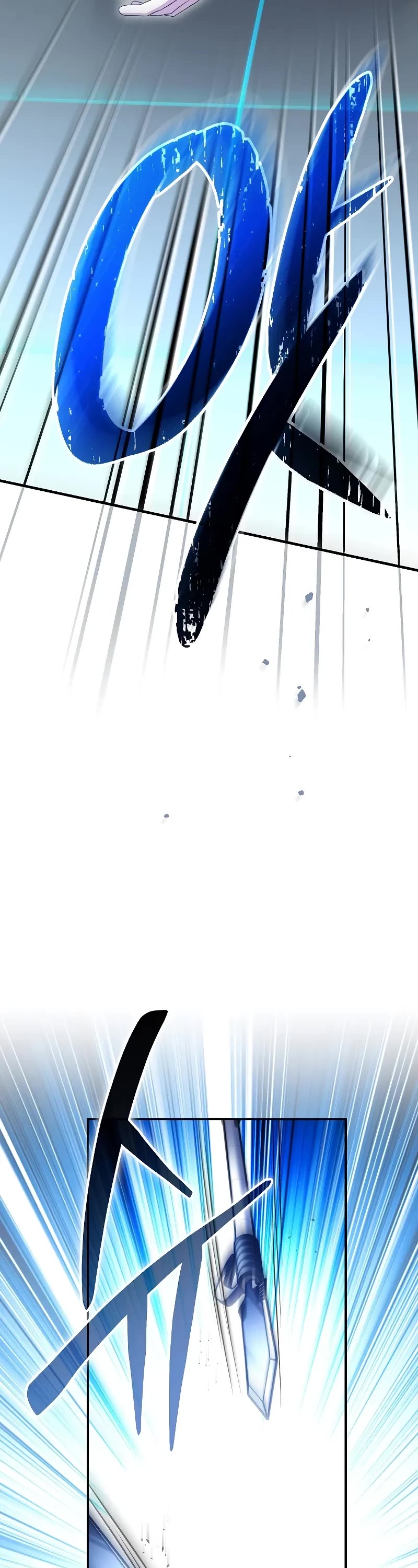 Genius Archer’s Streaming Chapter 56 page 8 - Chapter 56