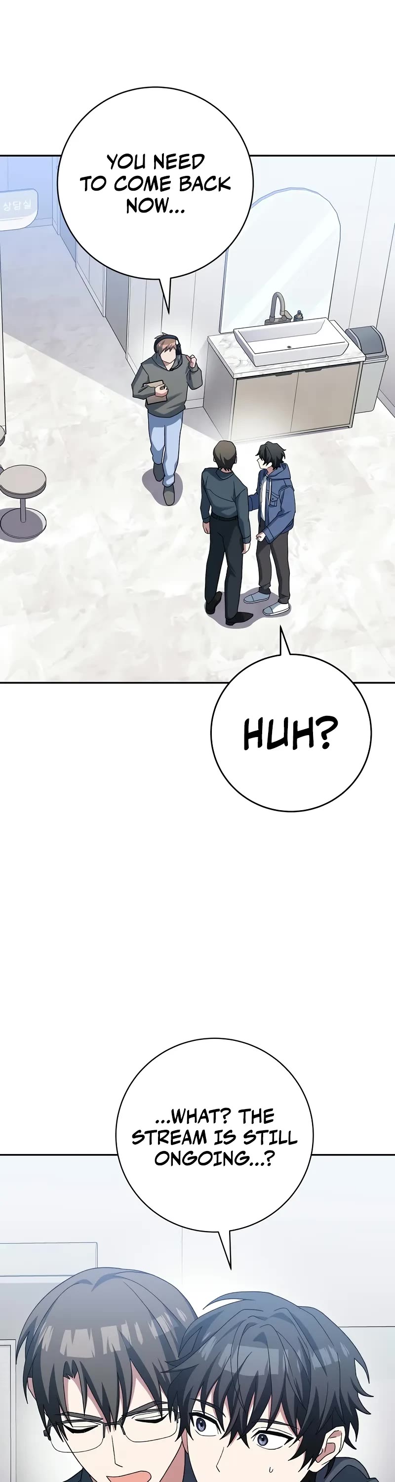 Genius Archer’s Streaming Chapter 57 page 3 - Chapter 57
