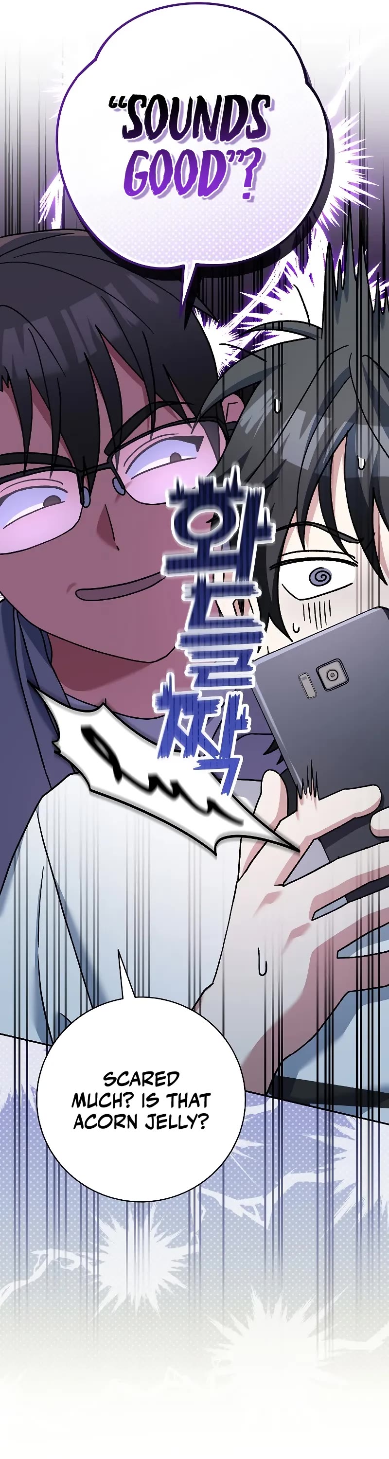 Genius Archer’s Streaming Chapter 58 page 26 - Chapter 58