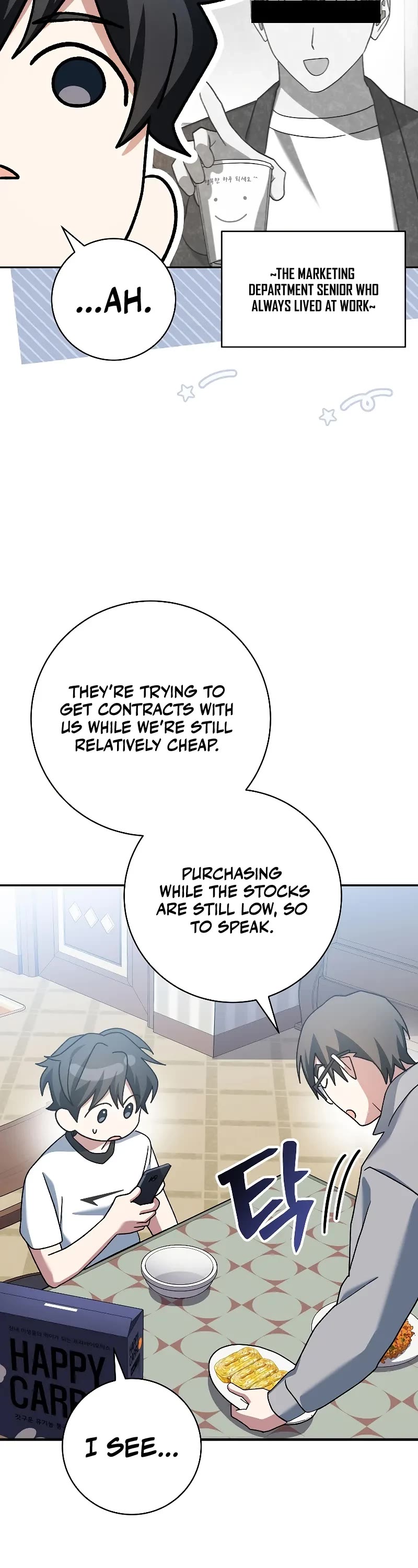 Genius Archer’s Streaming Chapter 58 page 33 - Chapter 58