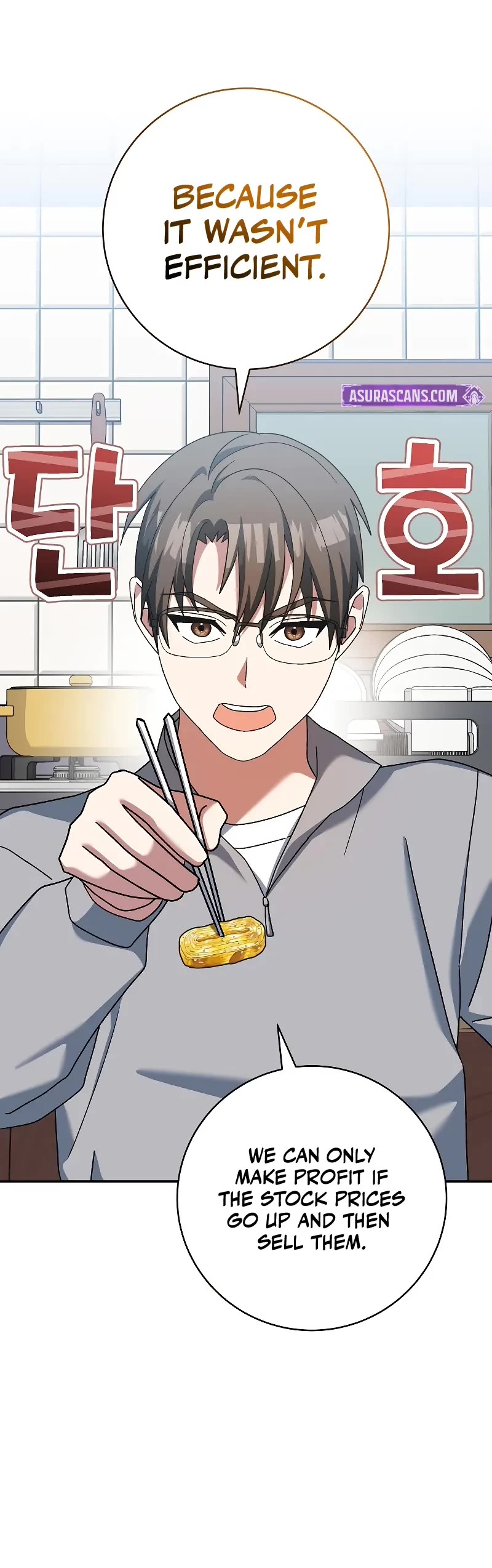 Genius Archer’s Streaming Chapter 58 page 35 - Chapter 58