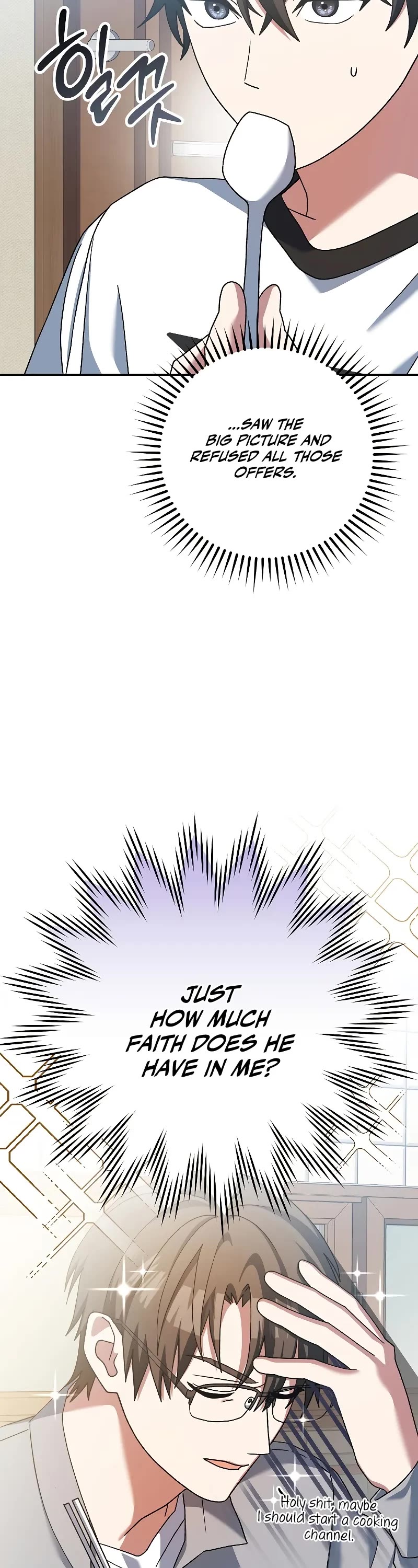 Genius Archer’s Streaming Chapter 58 page 37 - Chapter 58