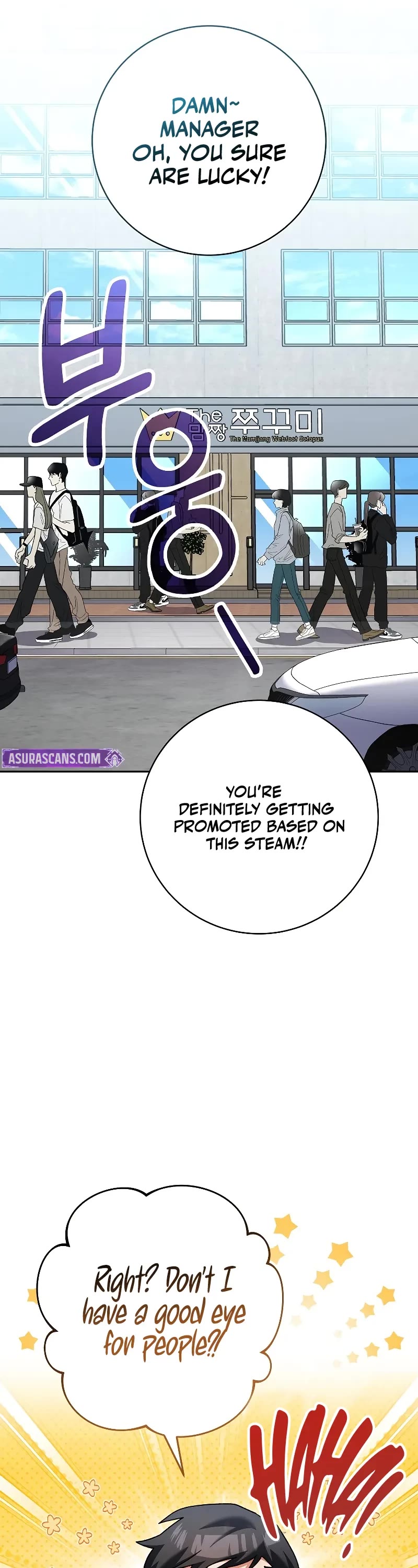 Genius Archer’s Streaming Chapter 58 page 42 - Chapter 58
