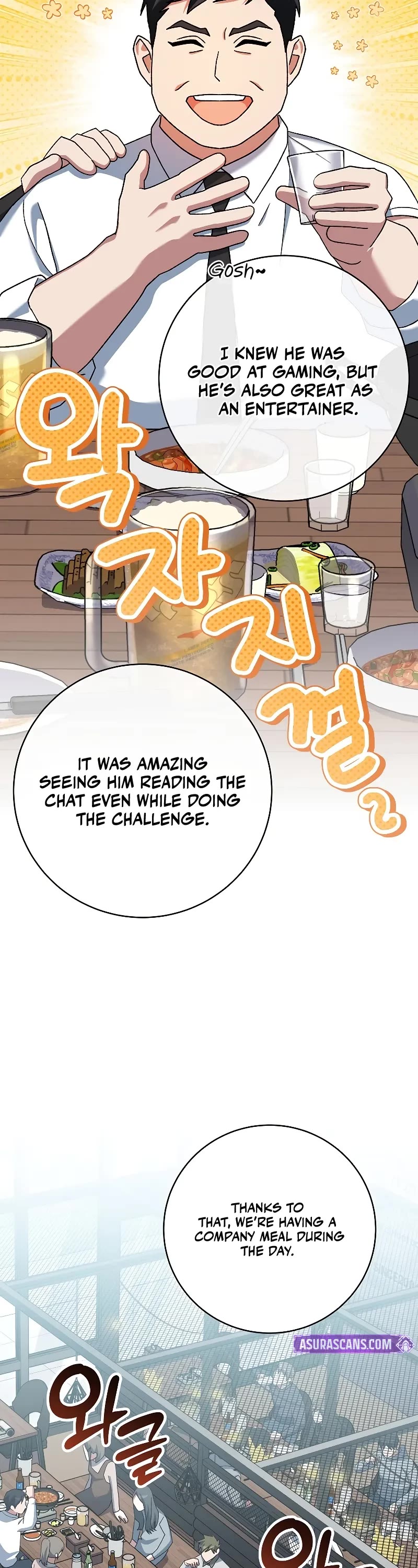 Genius Archer’s Streaming Chapter 58 page 43 - Chapter 58