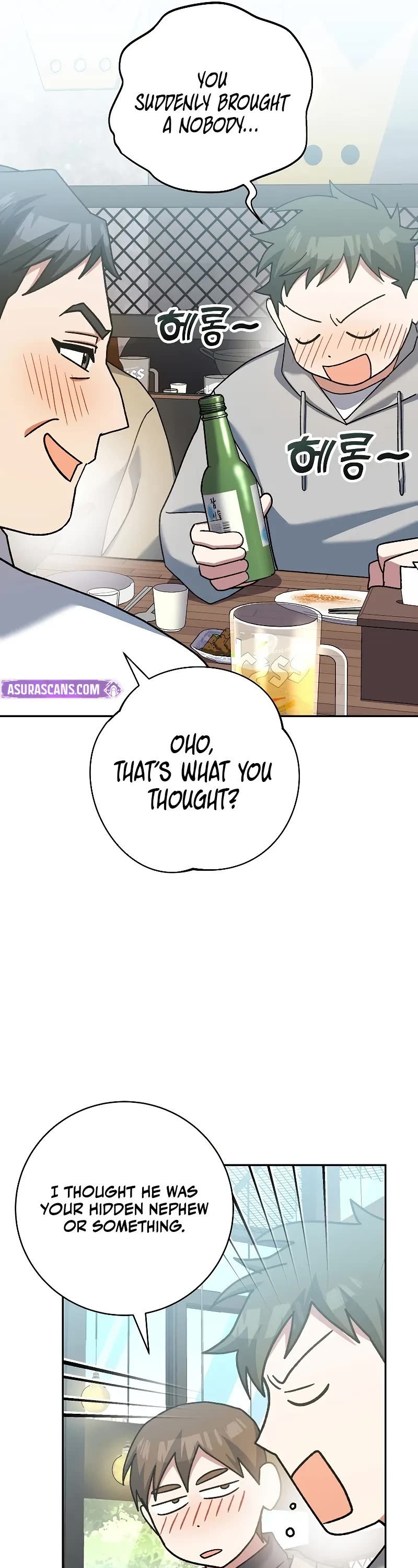 Genius Archer’s Streaming Chapter 58 page 46 - Chapter 58