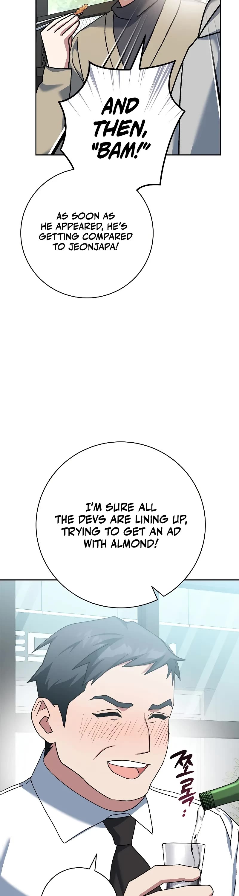 Genius Archer’s Streaming Chapter 58 page 47 - Chapter 58