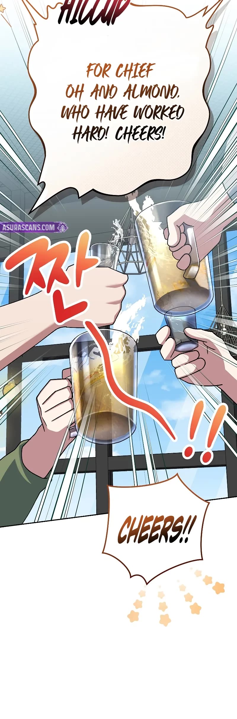 Genius Archer’s Streaming Chapter 58 page 50 - Chapter 58