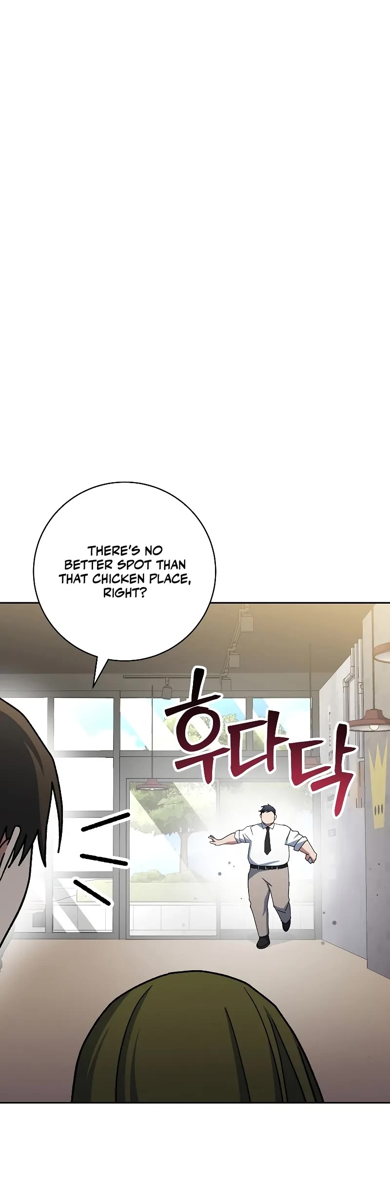 Genius Archer’s Streaming Chapter 58 page 69 - Chapter 58